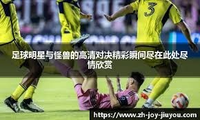 22+9+6明星缺战，火箭再度变阵！泰特无缘轮换，第3控卫获重用