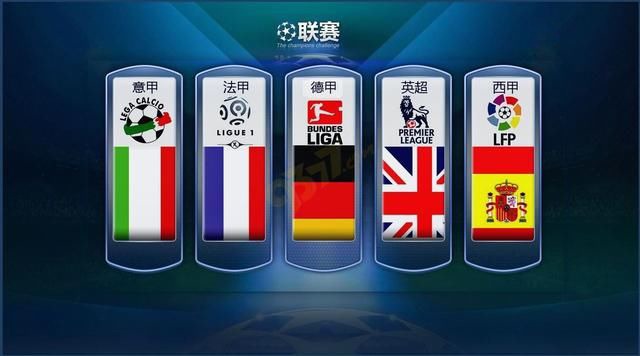 合理分球盘