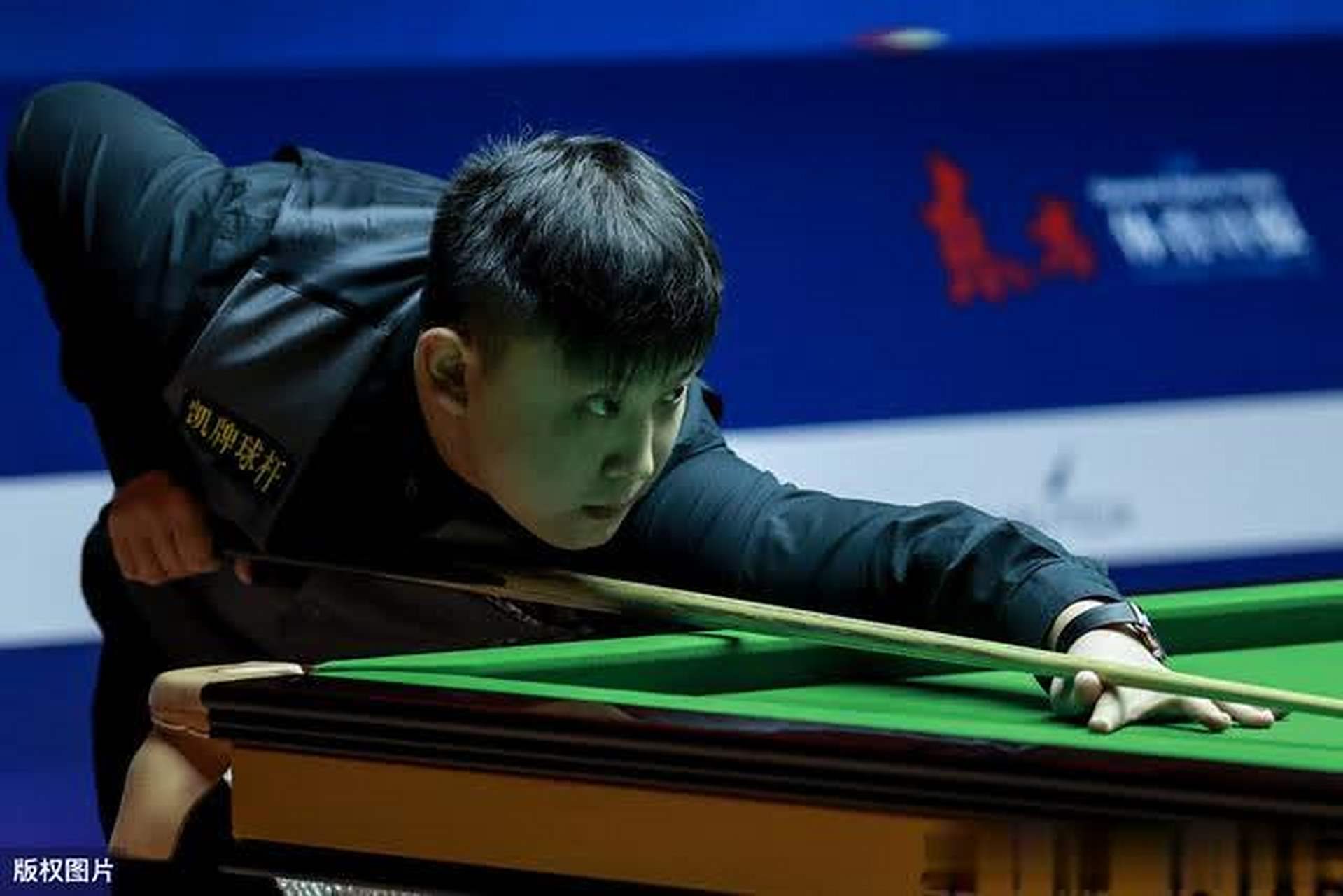 这是一场不 这是一场不