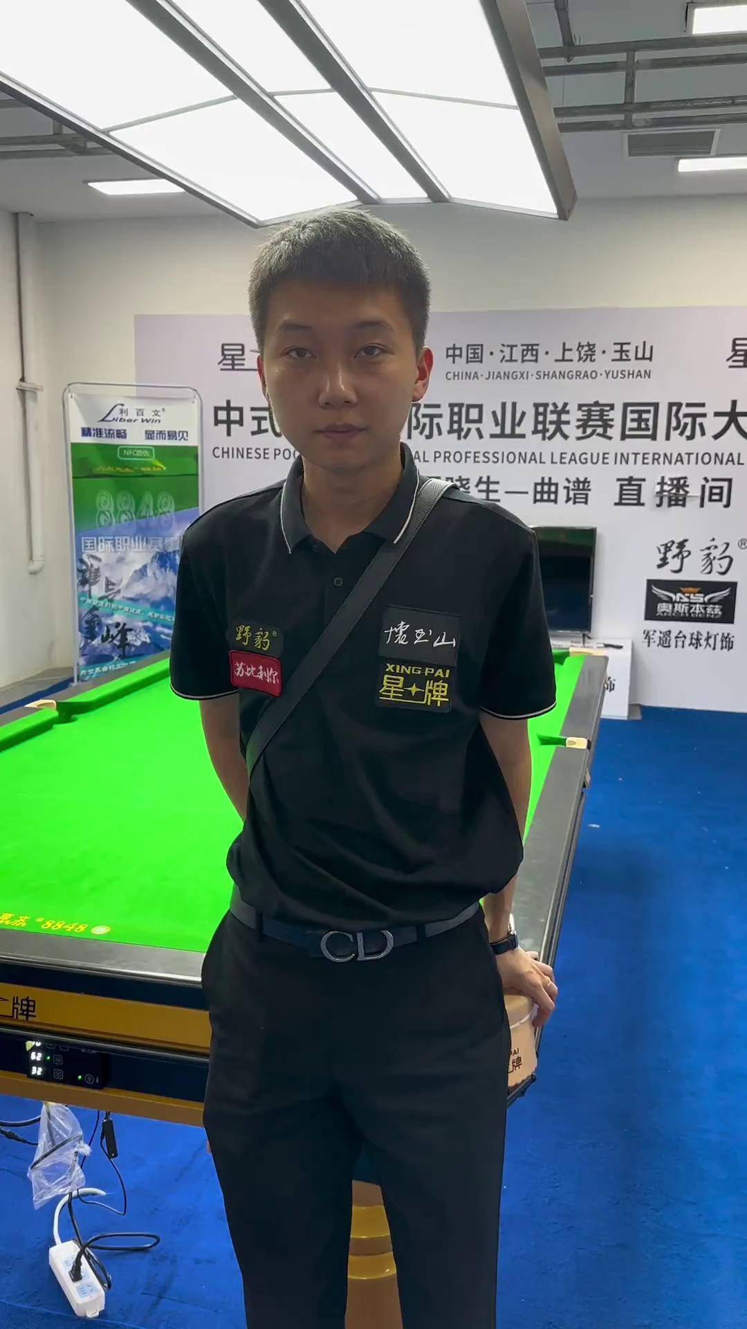 结构与本地 结构与本地