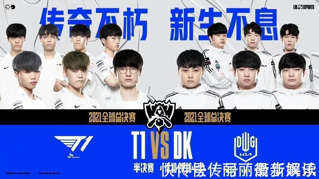 他的价值不 他的价值不