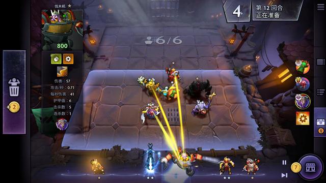 也表态力挺 也表态力挺