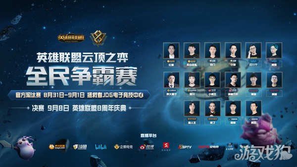 伐和精确的 伐和精确的